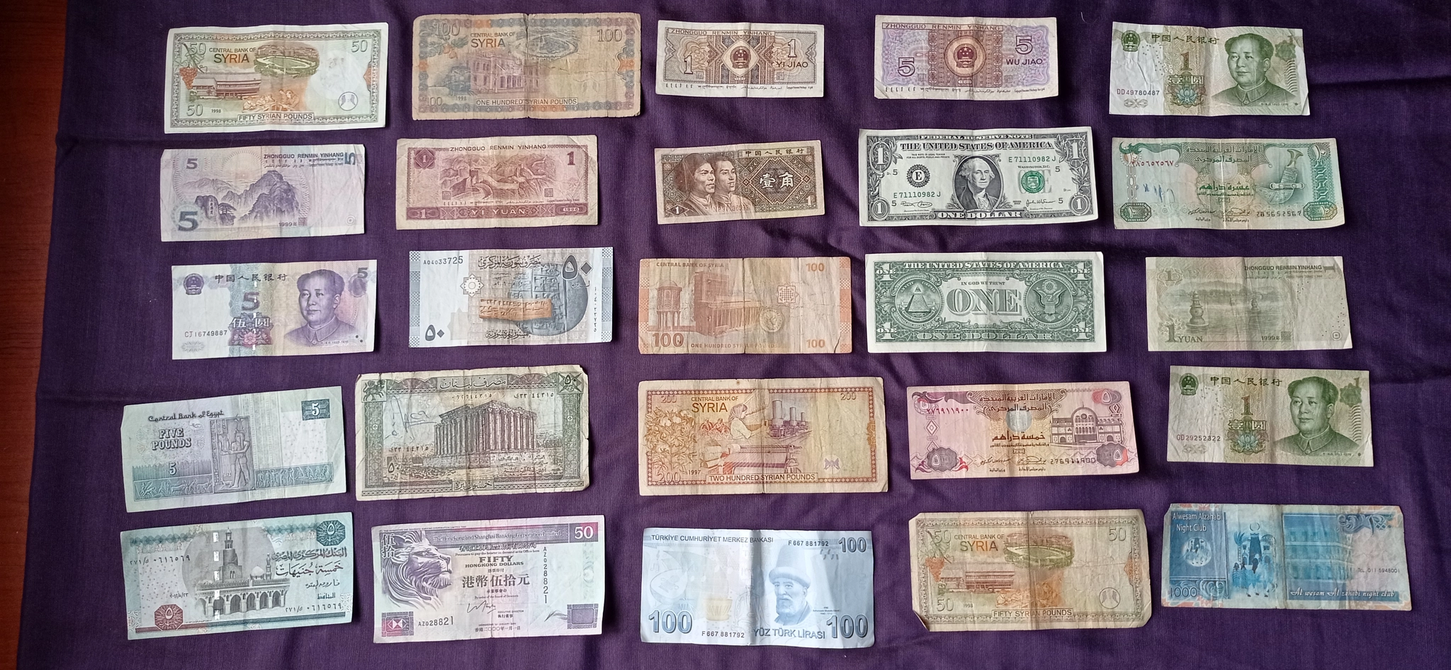 old banknotes