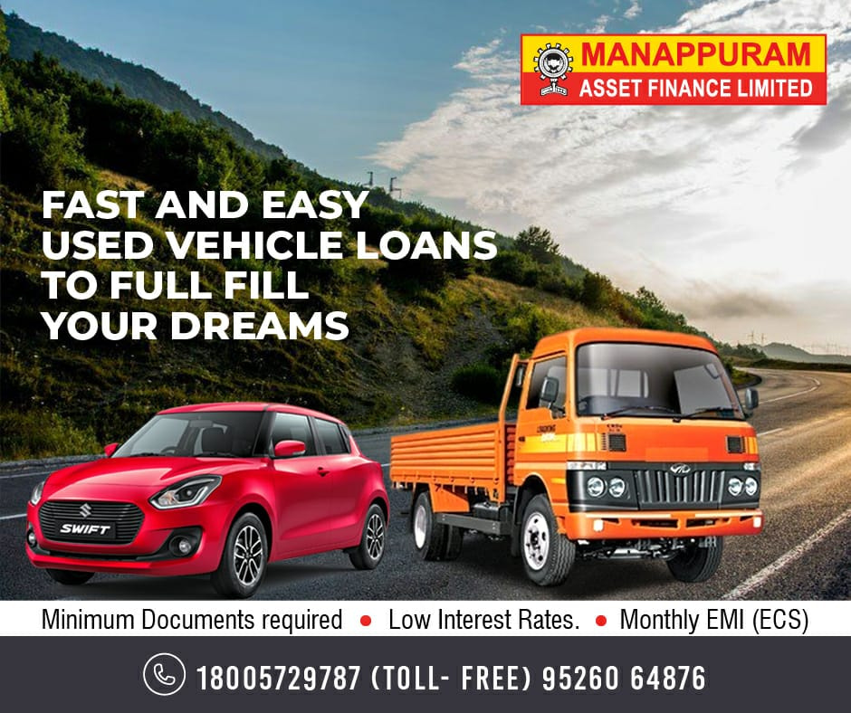 Used Vehicle loan Interest Rate in kerala - Maafin Vehicle Loan