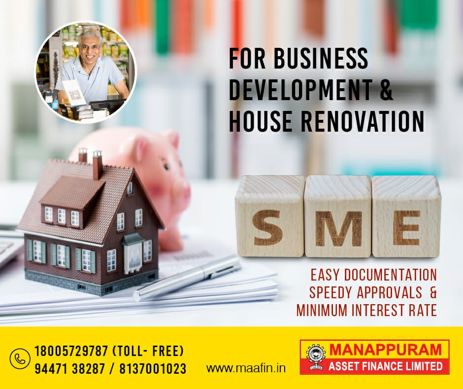 Avail Gold Loan with Lowest Interest Rate in TamilNadu & Kerala