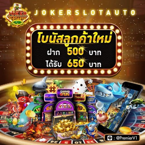 wow slot 168