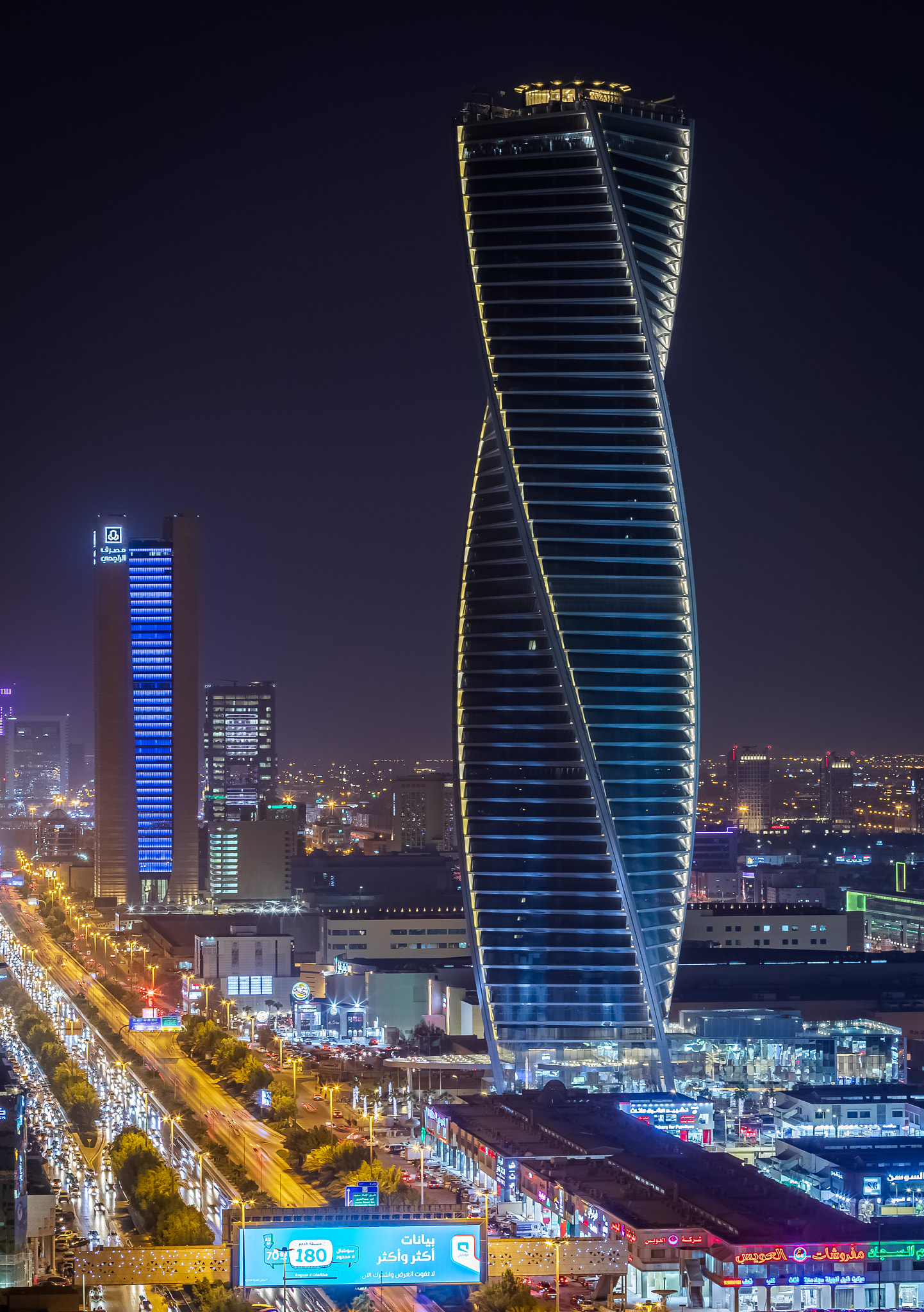 Al Majdoul Tower IV