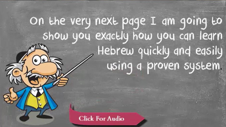 Easy Learn Hebrew - Learning to Read Hebrew Online