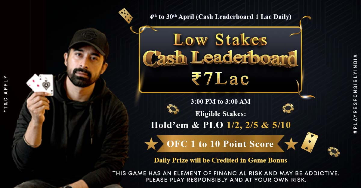 Low Stake Cash Leaderboard1