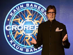 KBC Jio lottery Whatsapp Number 2022