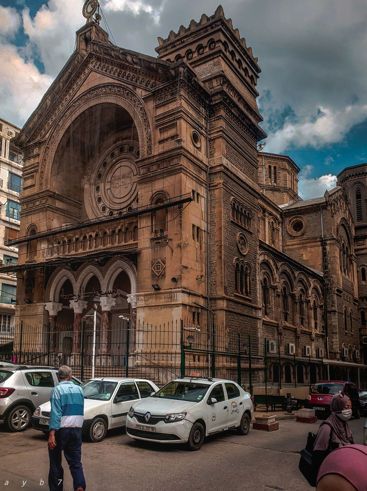 Alger Centre Tour