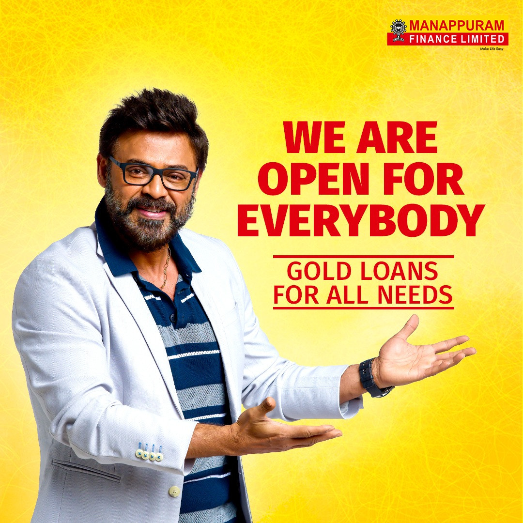 Gold loan near me