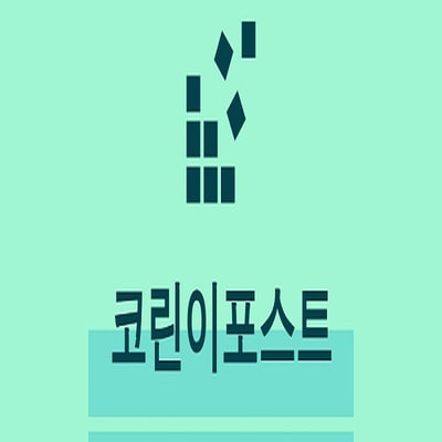 바이비트 회원가입