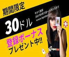 オンラインボードゲームをプレイする