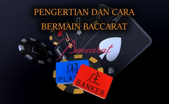 CARA BERMAIN BACCARAT