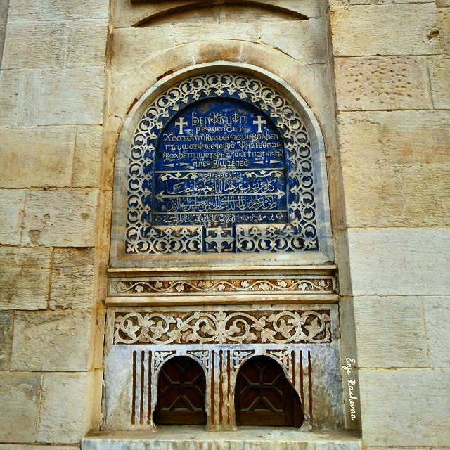 كُلُّ مَنْ يَشْرَبُ مِنْ هذَا الْمَاءِ يَعْطَشُ أَيْضًا.14 وَلكِنْ مَنْ يَشْرَبُ مِنَ الْمَاءِ الَّذ