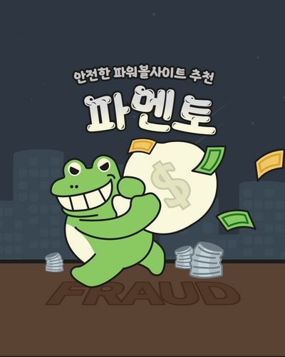 사진12