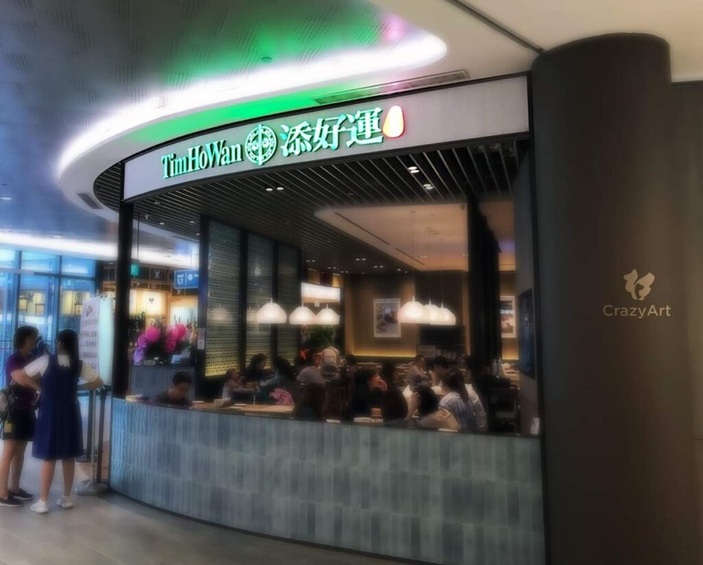 Signage Maker Company in Singapore