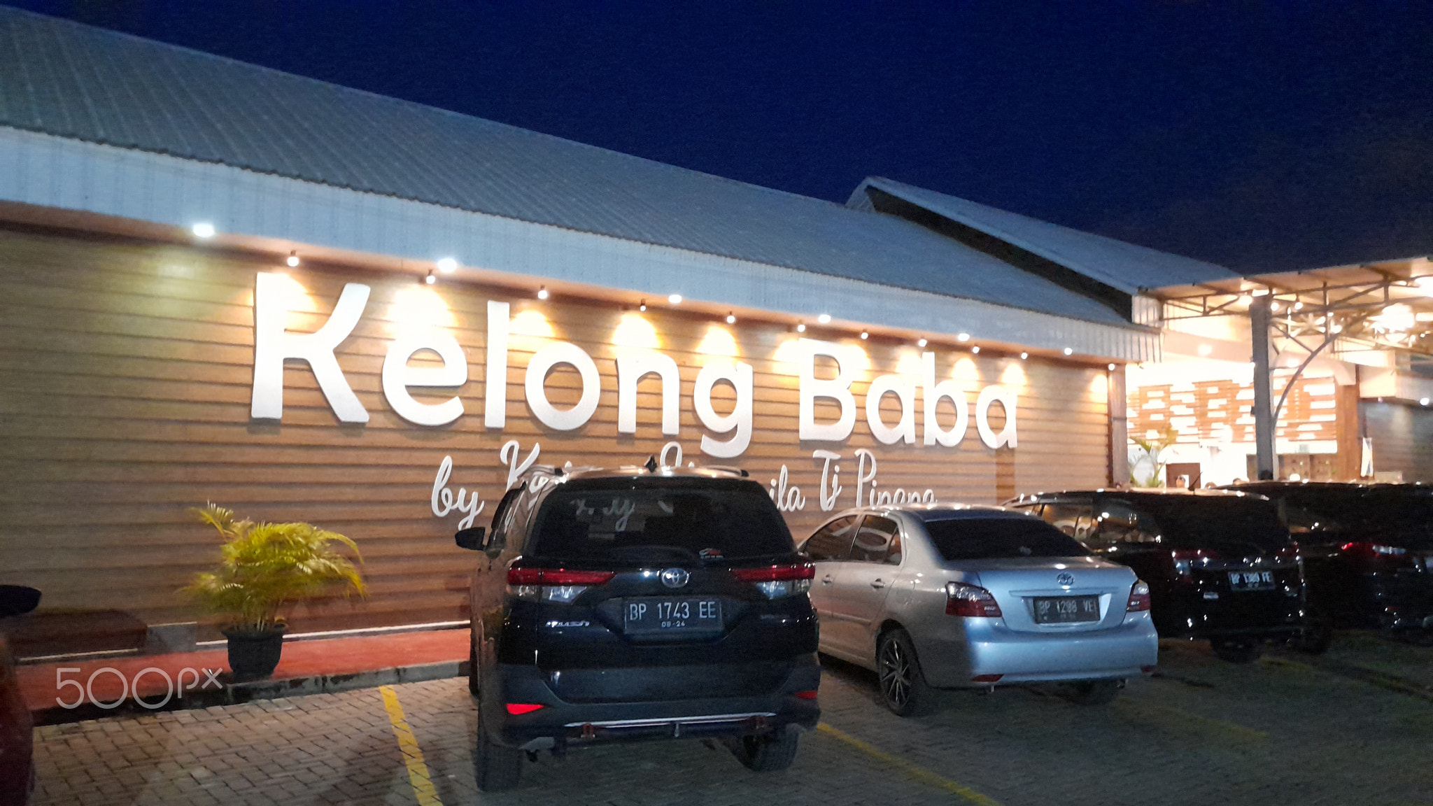 Kelong Baba  Seafood Resto