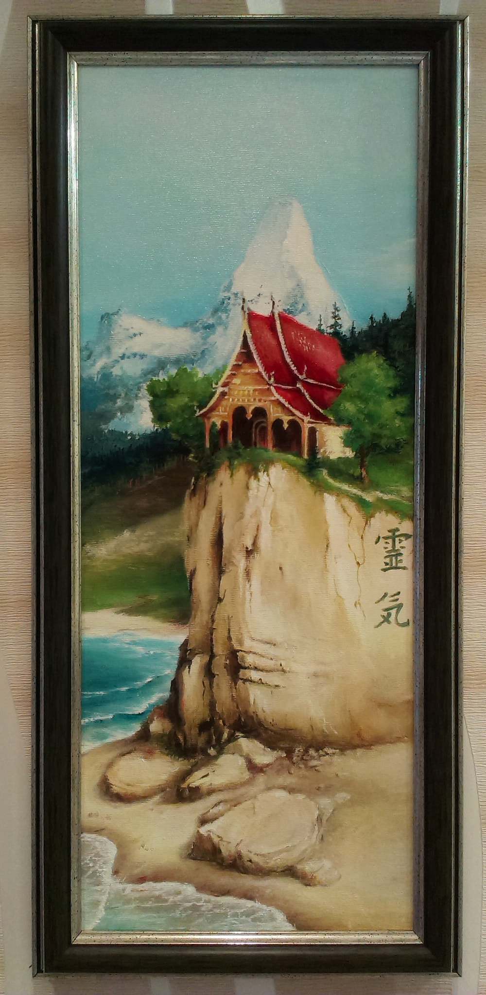 HTC DESIRE X sample photo. [] photography