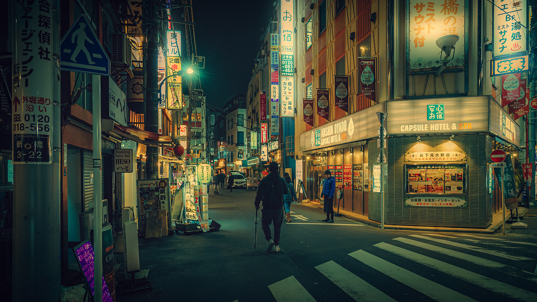 Midnight Noir Pt. II