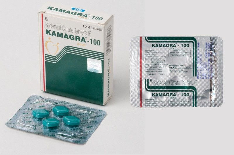 kamagra_gold_100_mg_tablets_with_sildenafil_citrate