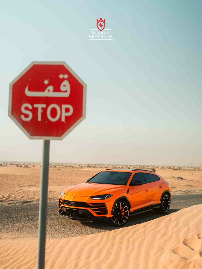 rent Lamborghini Dubai