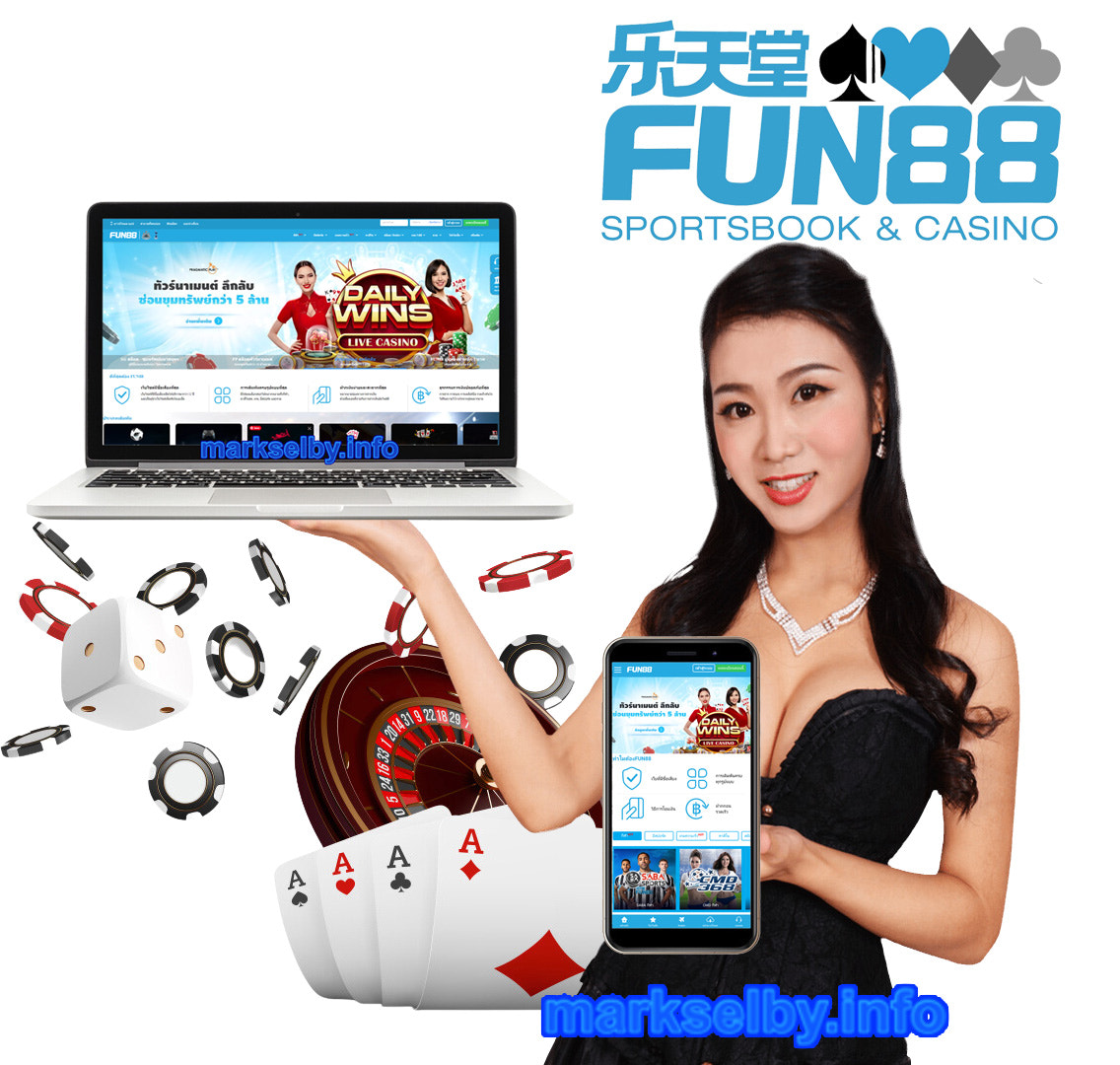 FUN88 ทางเข้า ที่ https://www.markselby.info/