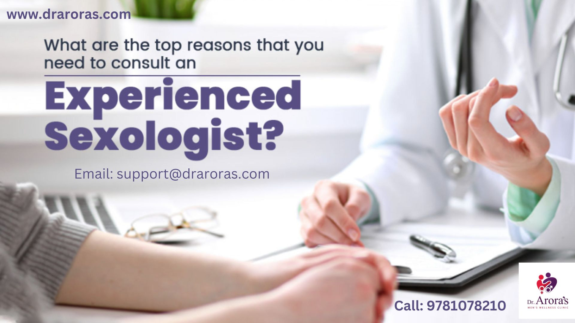 sexologist for male