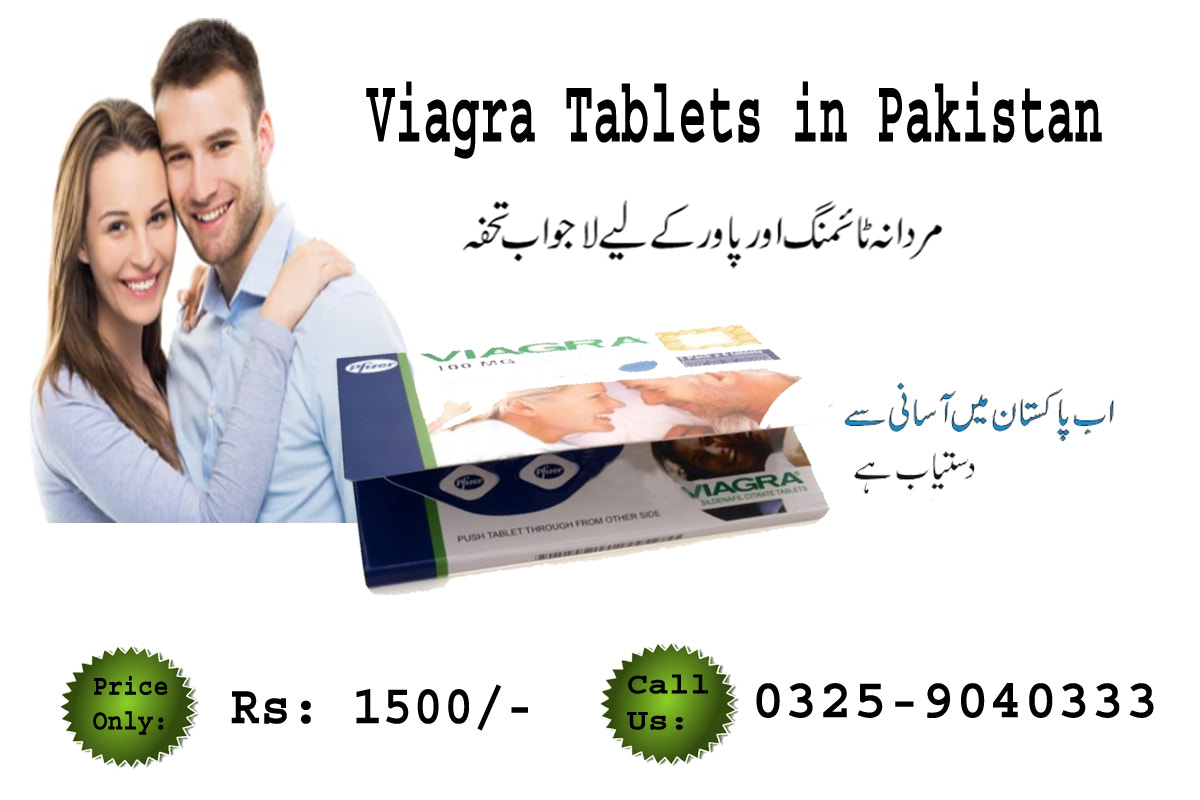 Viagra Tablet Online Daraz - Viagra Tablet in Pakistan - 0325-9040333