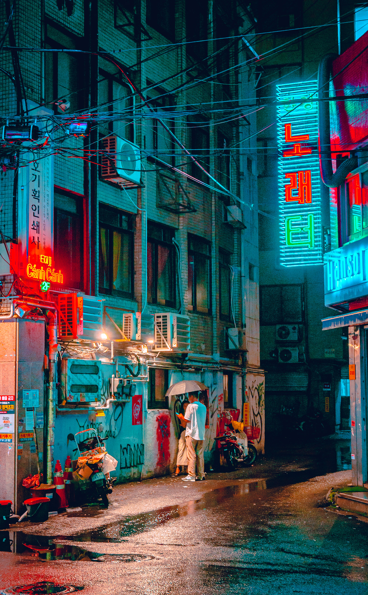 Cyberpunk Seoul iPhone 8 wallpaper  Street photography, Photography  wallpaper, Street photography portrait