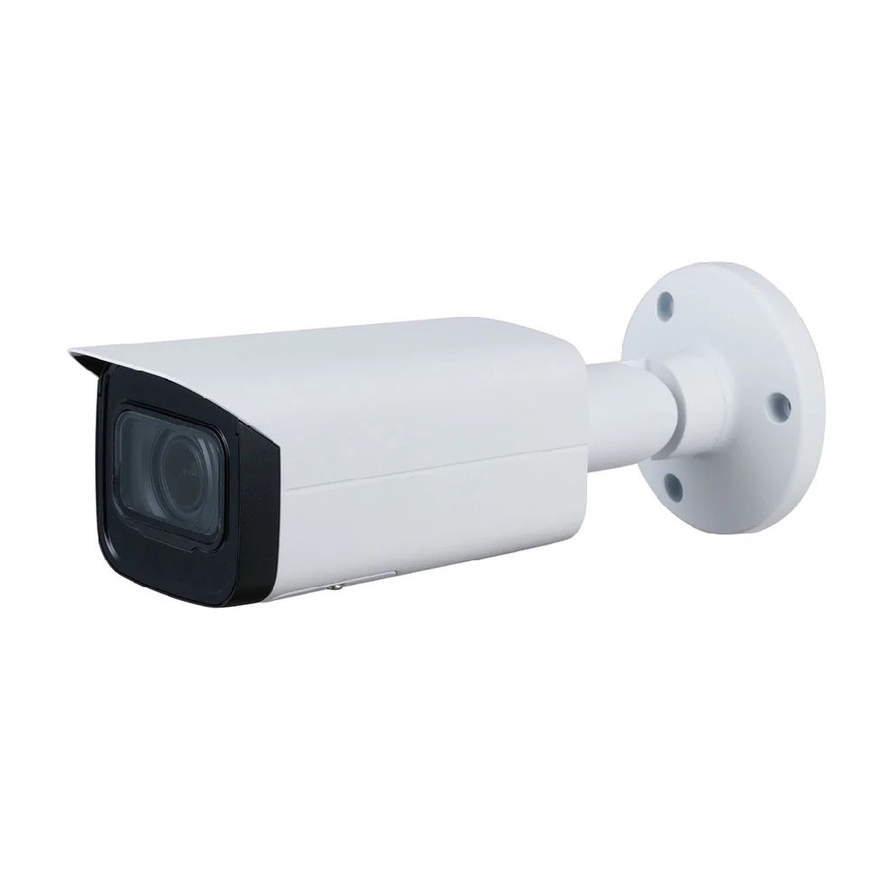 Die Vorteile der Verwendung von IP-Webcams für die Heimsicherheit |highend-protect.com