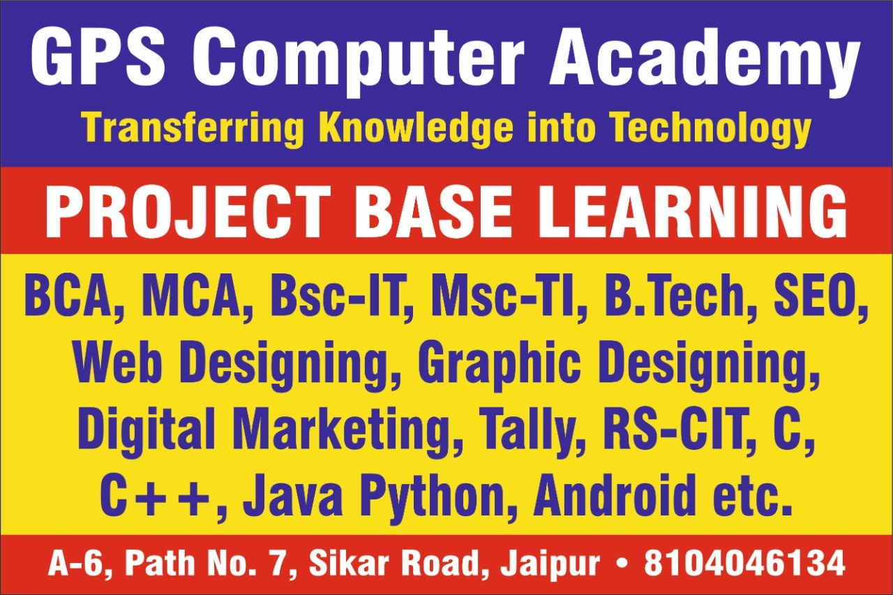 Best computer academy in Jaipur