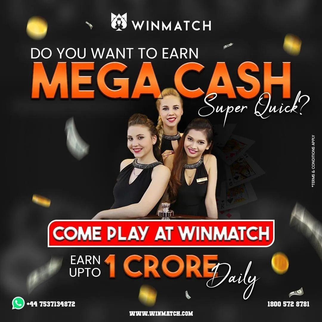 WinMatch India