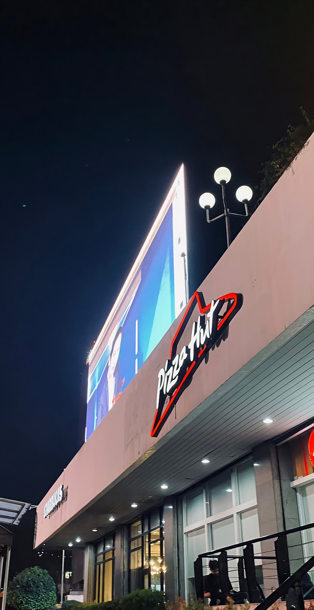Front view of pizza hut