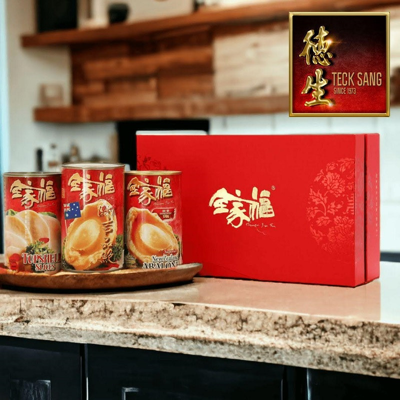 Chuen Jia Fu Canned Abalone Gift Set