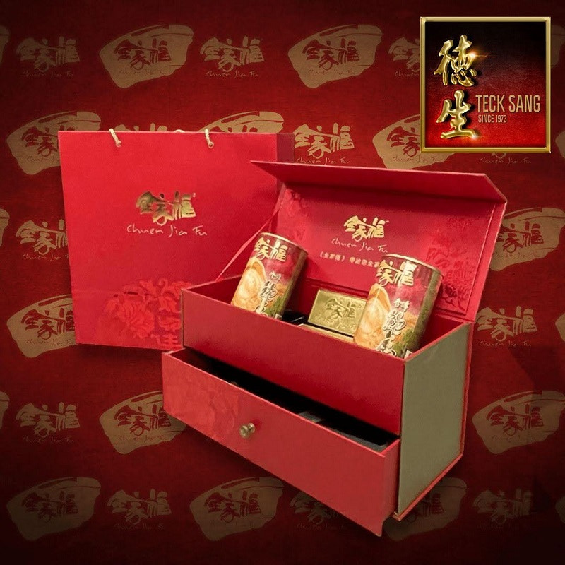 Chuen Jia Fu Canned Abalone with Wine Exclusive Gift Set