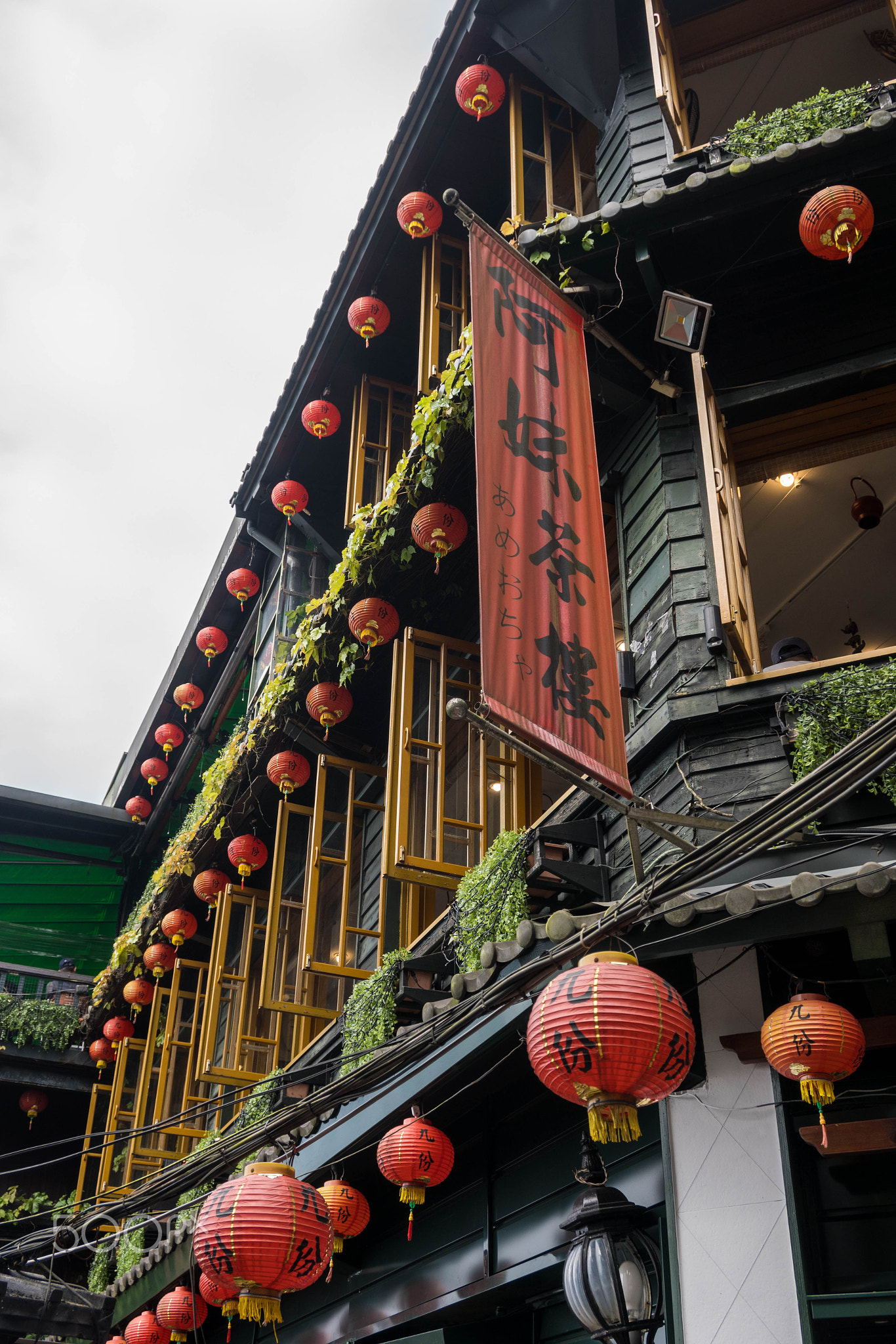 Jiufen Tea Houses old street in Taipei Taiwan.