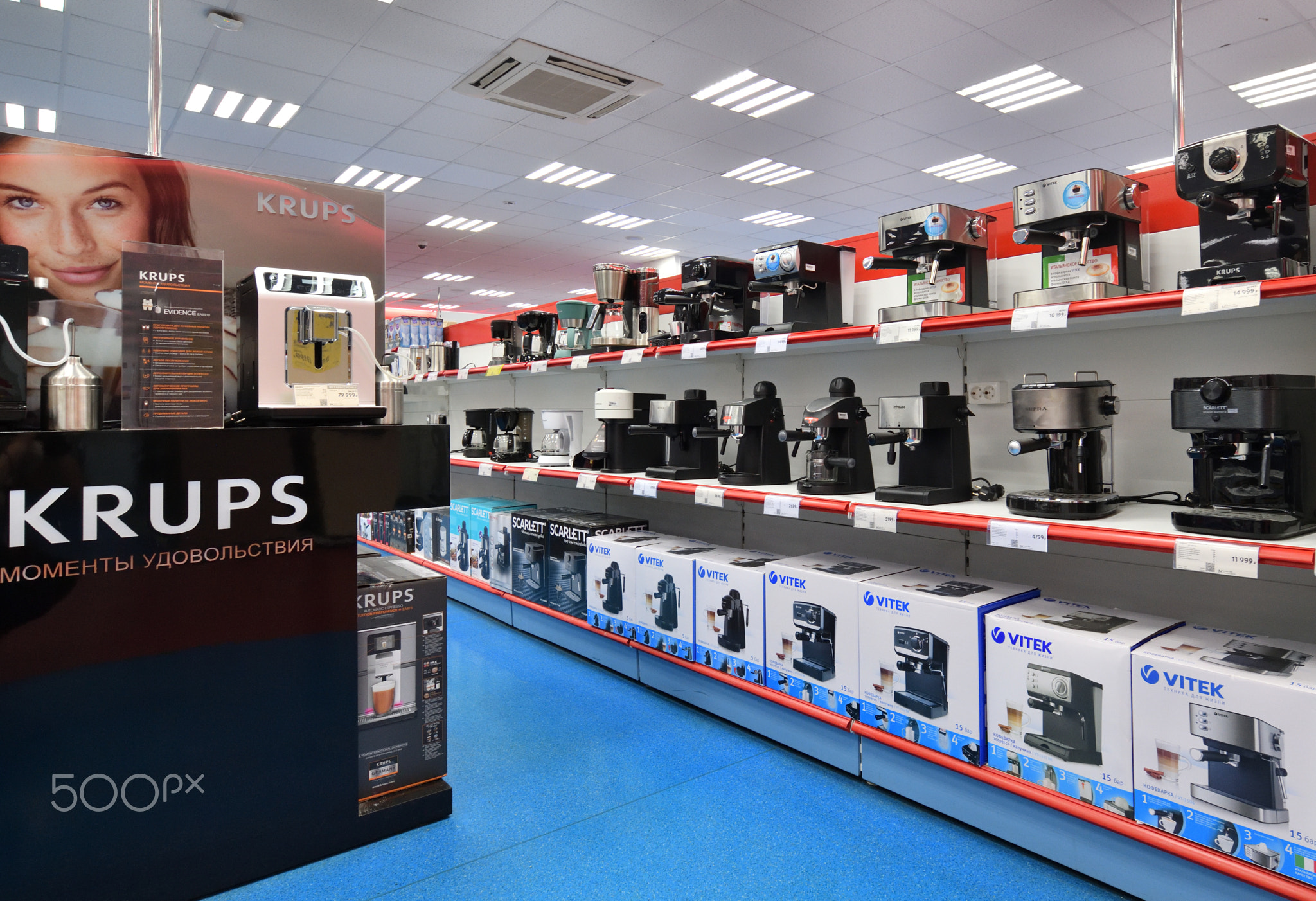 Moscow, Russia - Aug 14. 2023. coffee machine in Mvideo shop of electronics and home appliances in