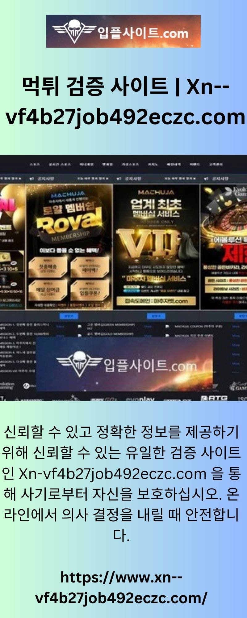 v2?sig=2bafcb0654fe7a9ae6205b24e6b5c4dd3e9f592ce0c3c6cbd2fd00c6e2afcec6