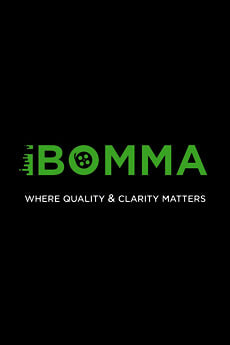 ibomma-earth-where-quality-clarity-matters