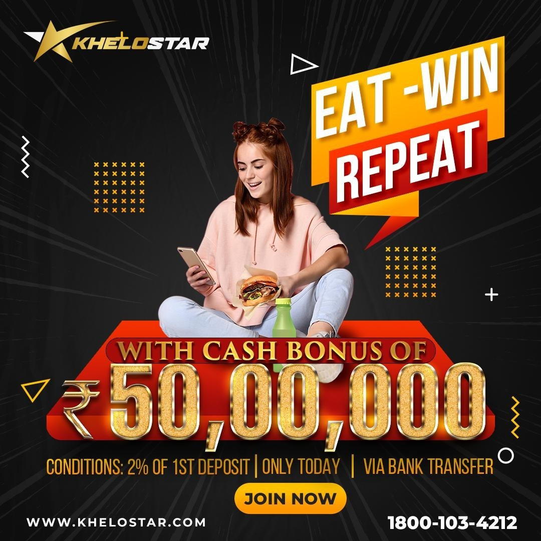 Follow the Steps on India's top gaming brand, Khelostar with upto ₹50 lakh cashback