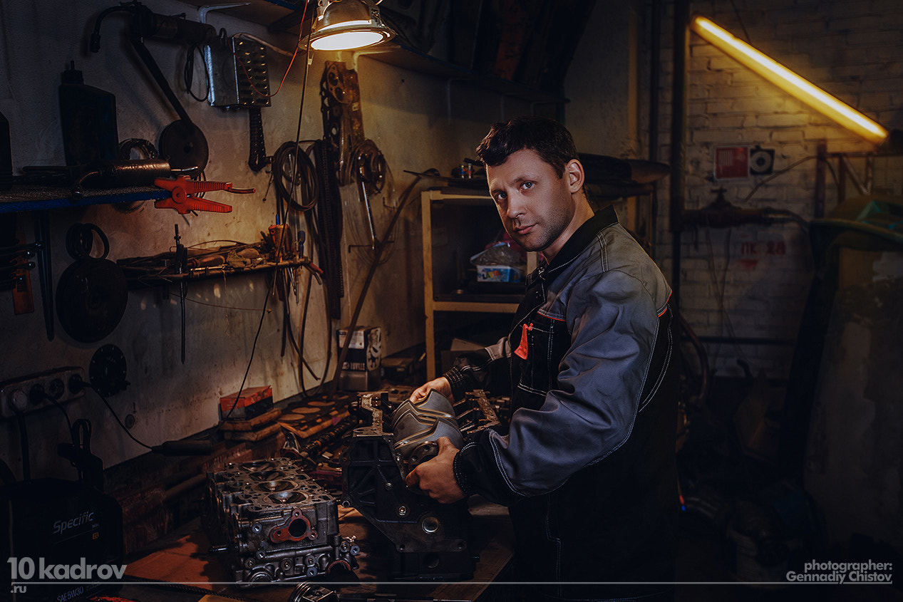 Auto Service