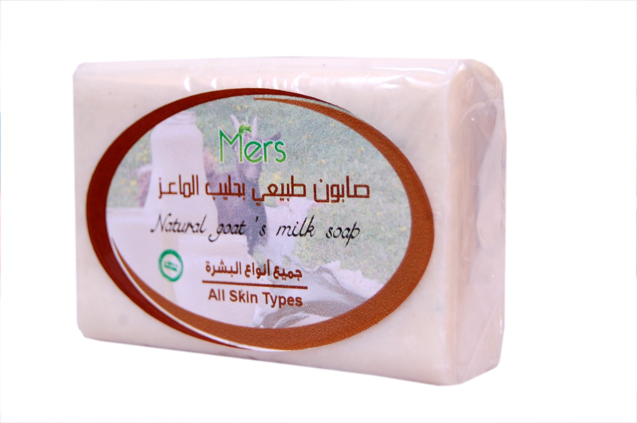 savon lait de chevre