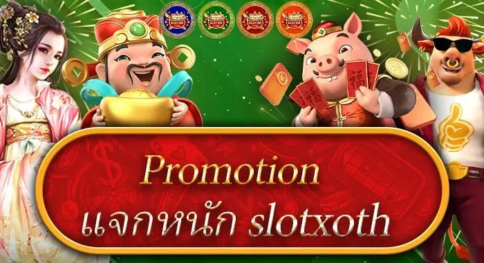 pgslot ค่ายเกมสล็อตออนไลน์สุดฮิต เล่นผ่านมือถือได้