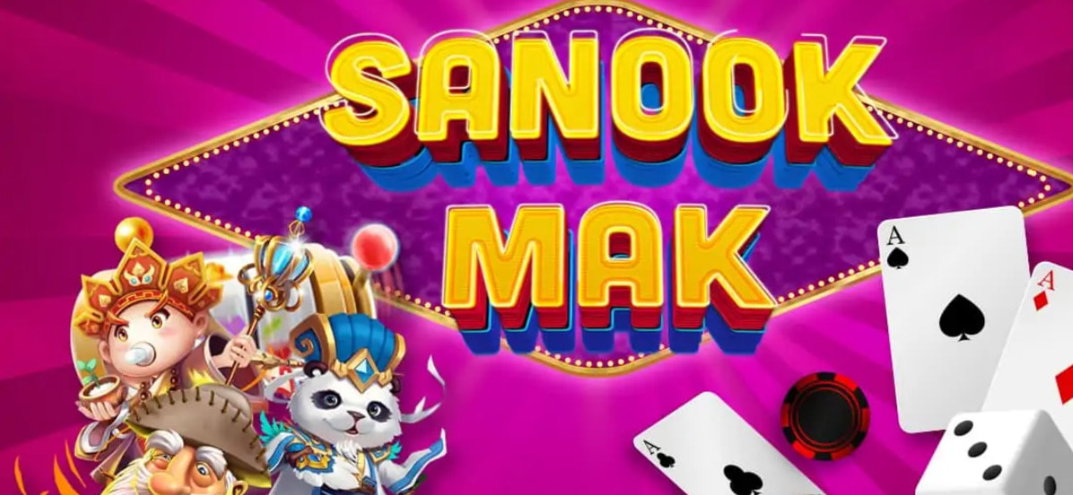 คาสิโออนไลน์