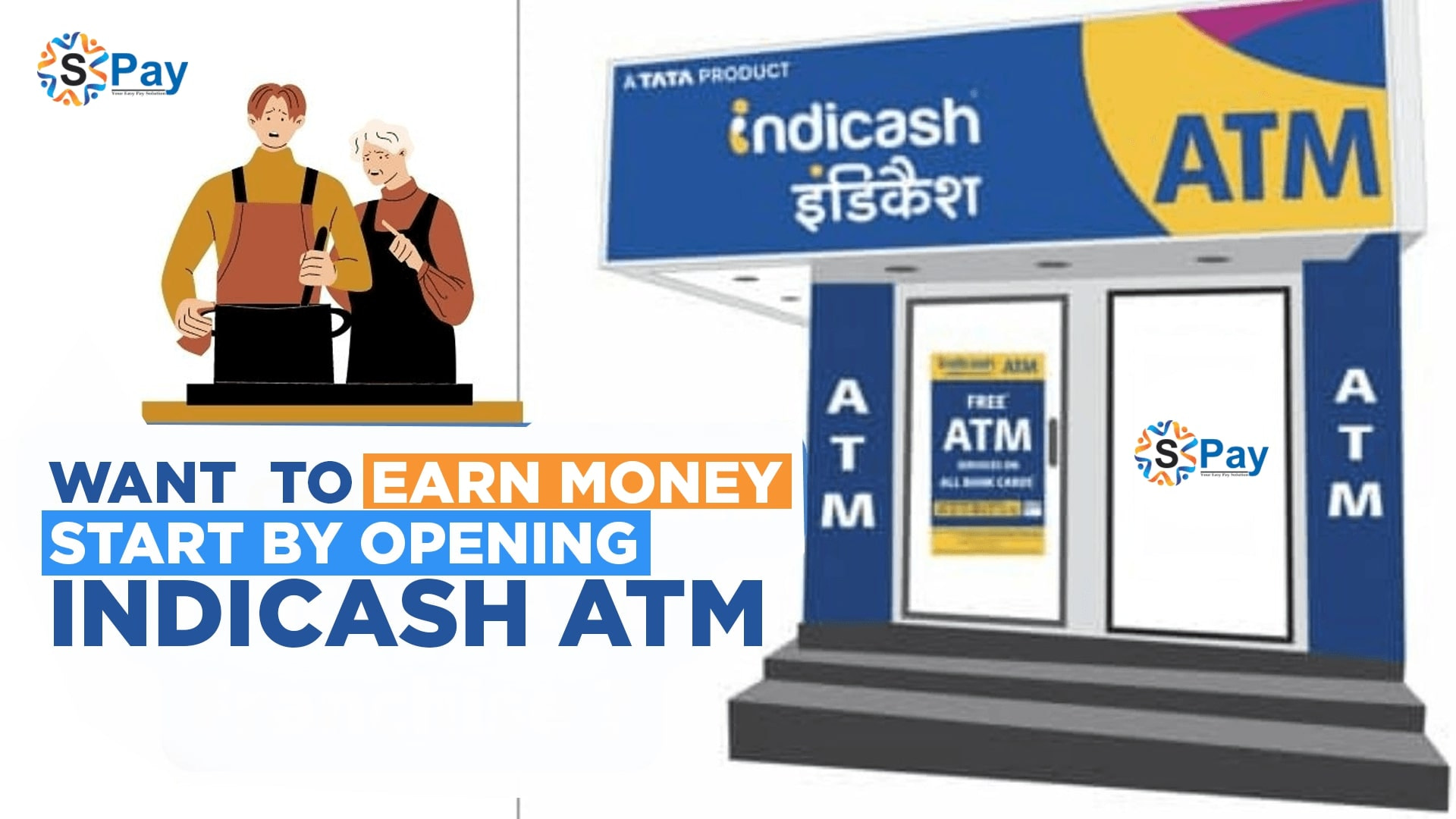 How to apply for Tata Indicash ATM Franchise | Spectrum pay