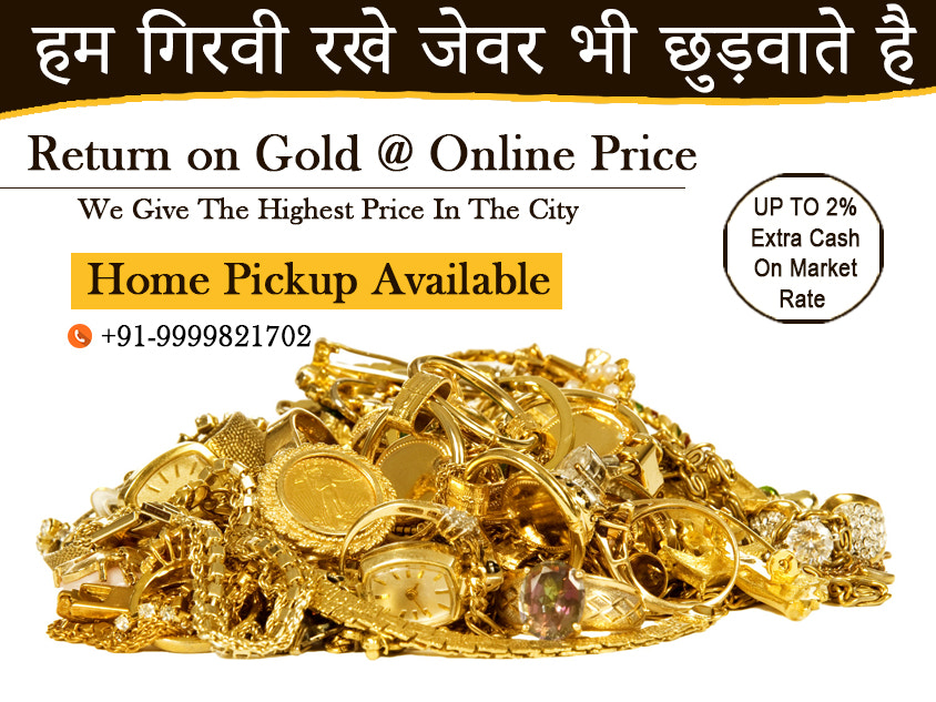 Return on Gold @ Online Price