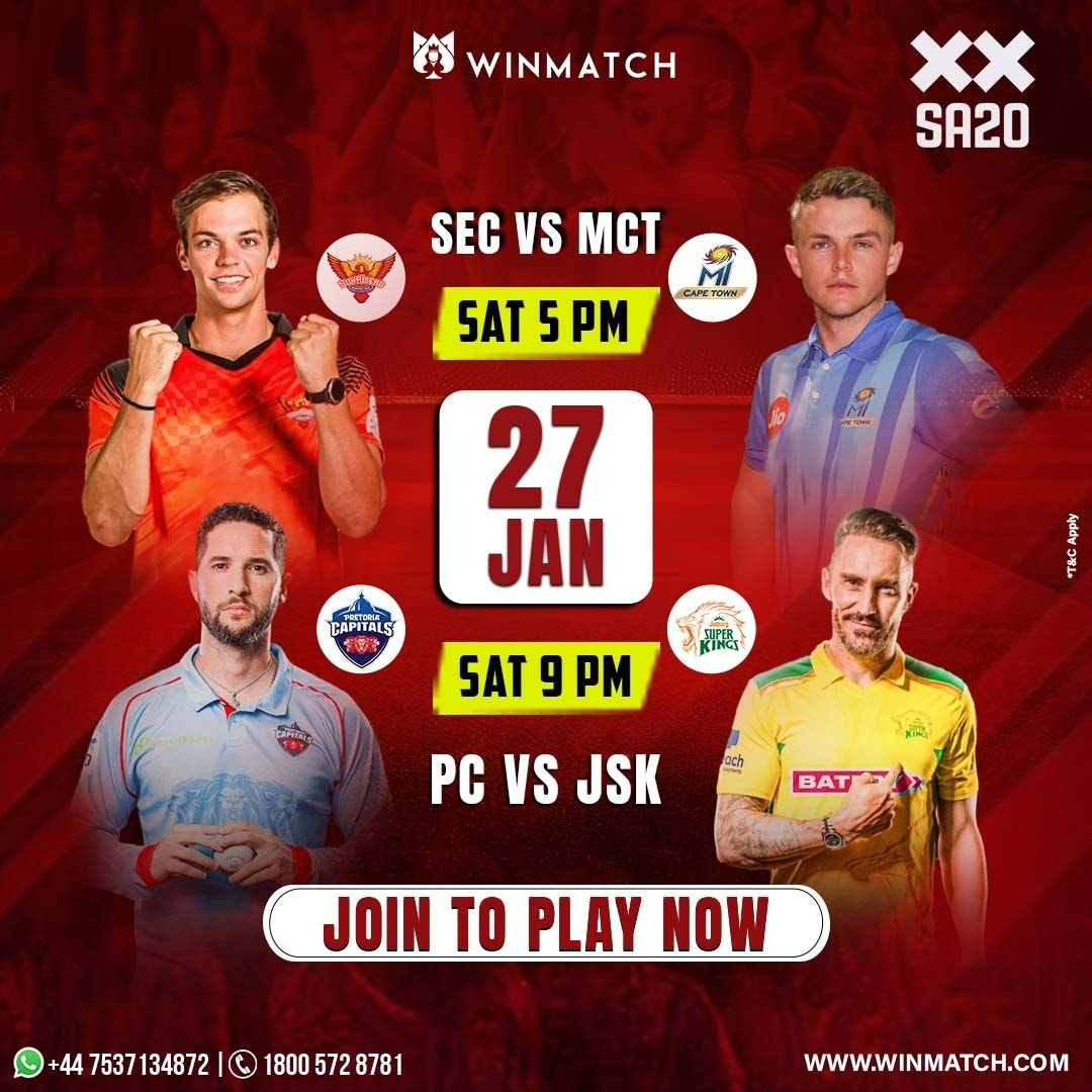 Ignite Your Passion! WinMatch Brings You the South Africa T20 League 2024