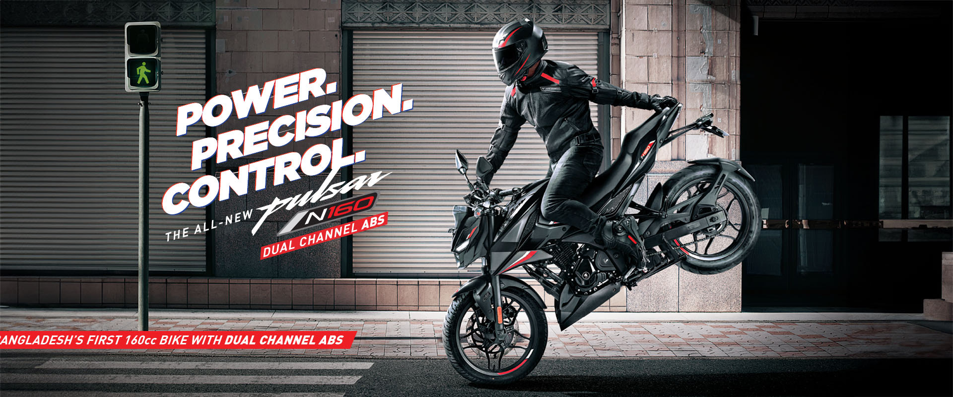 Pulsar 150 seat height is 785 mm. But why is it important? Read the blog to find out more.