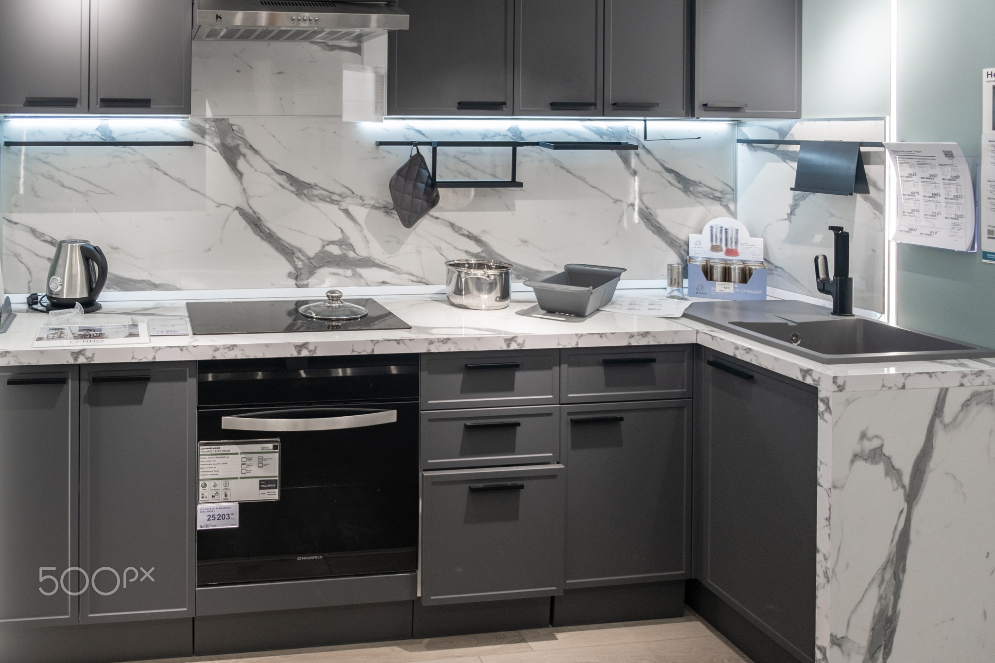 department in the Leroy Merlin store with examples of kitchens