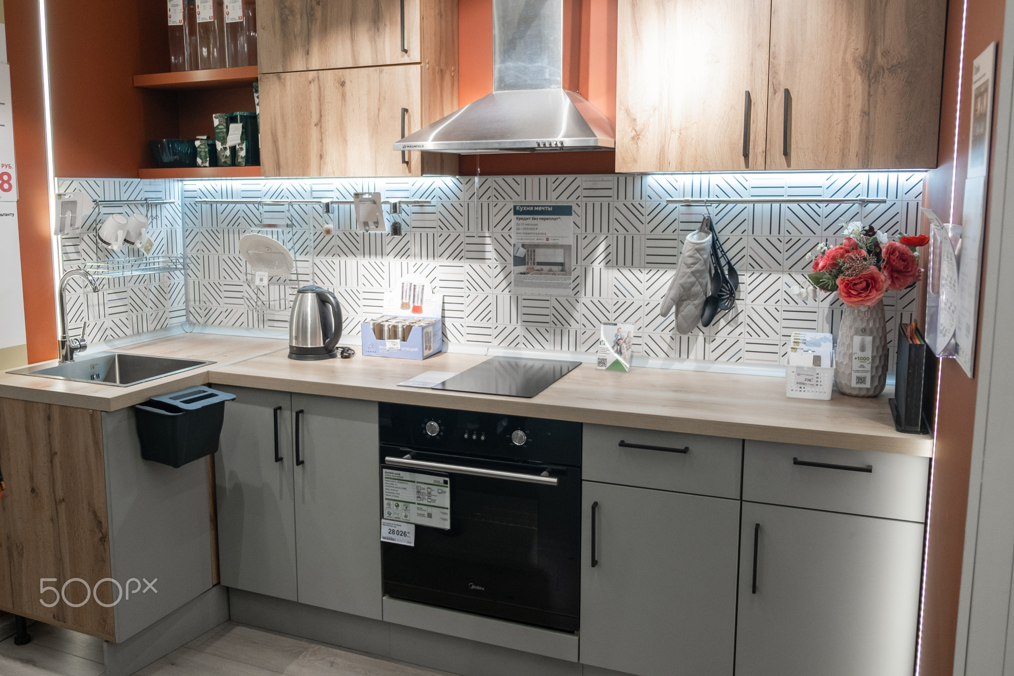 department in the Leroy Merlin store with examples of kitchens