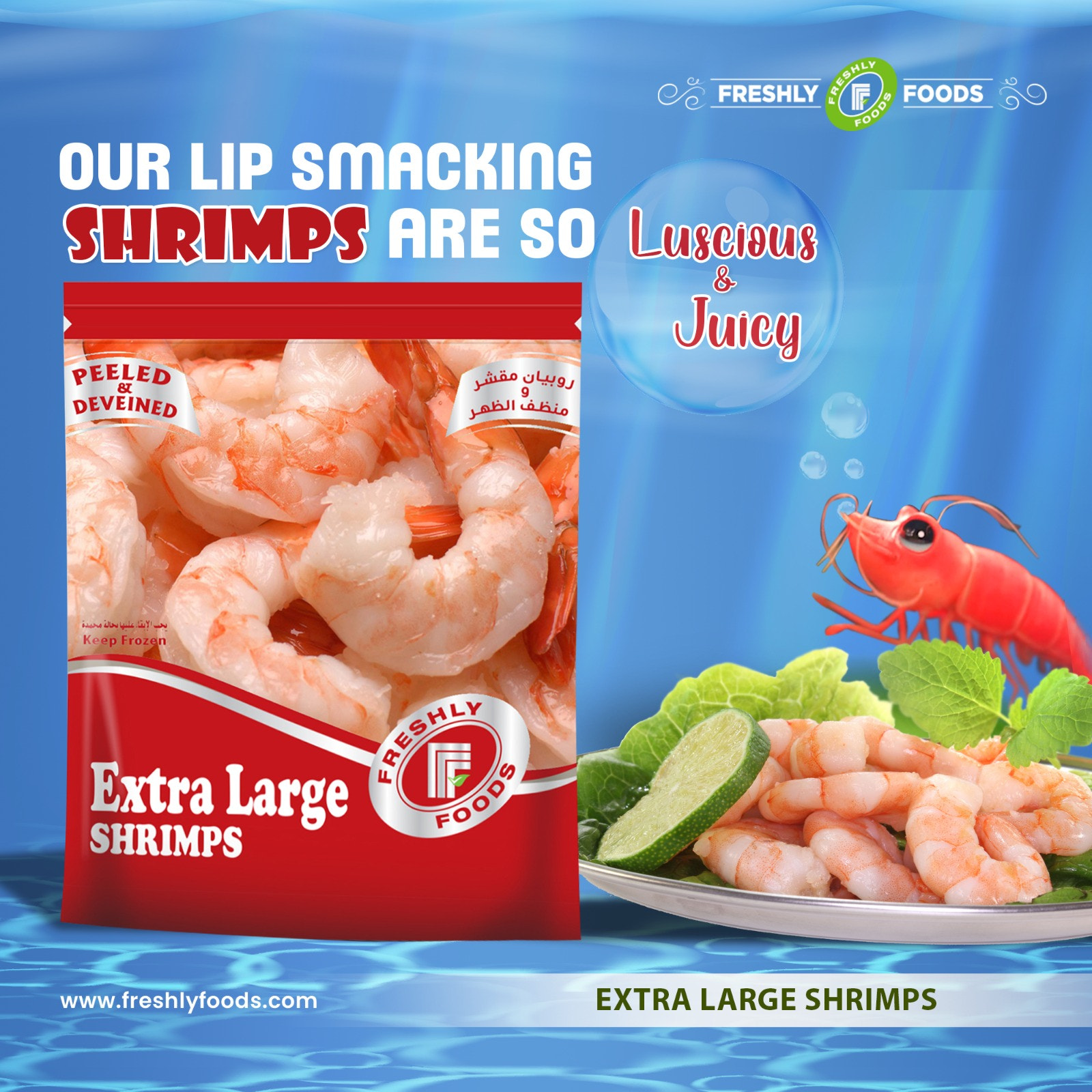 Blanched peeled deveined and undeveined shrimp Suppliers UAE | Freshly Foods UAE