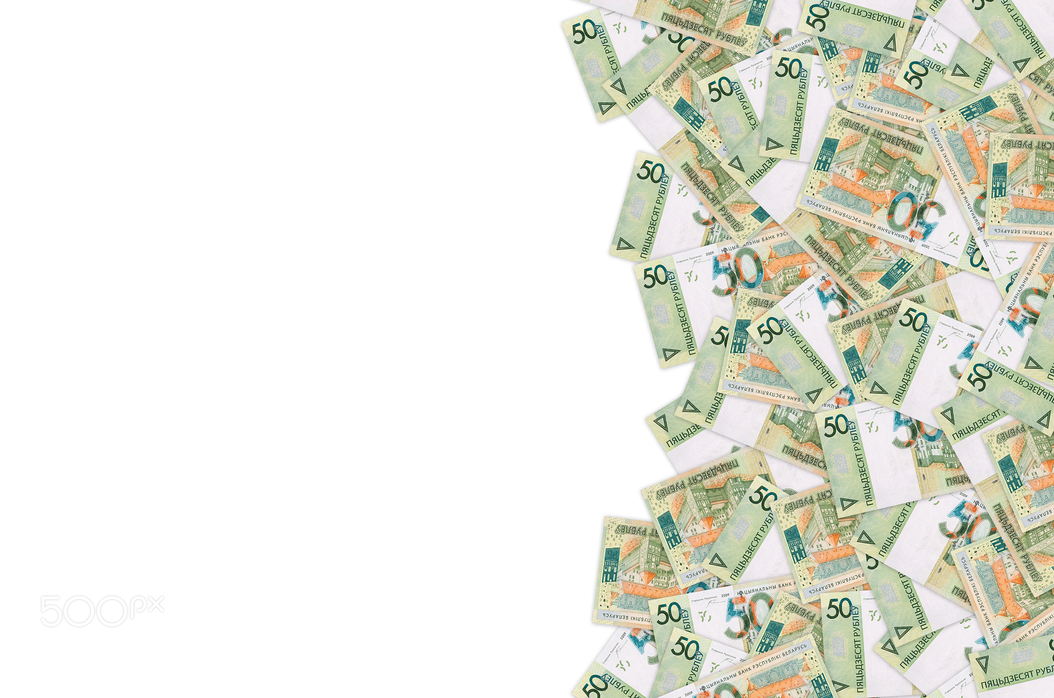 Pattern of new 50 rubles money bill in Belarus. Denomination in Republic of Belarus 2016