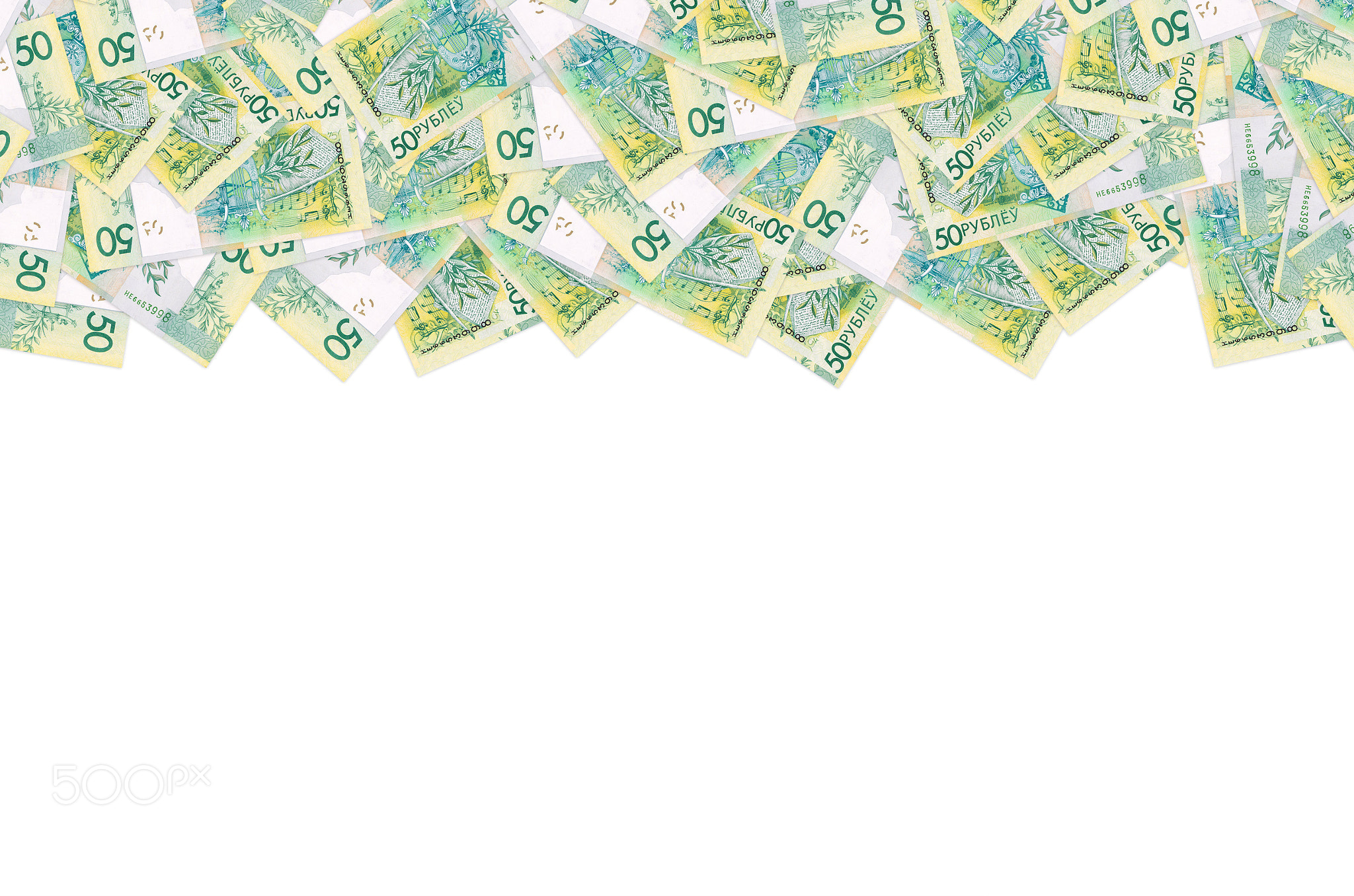 Pattern of new 50 rubles money bill in Belarus. Denomination in Republic of Belarus 2016