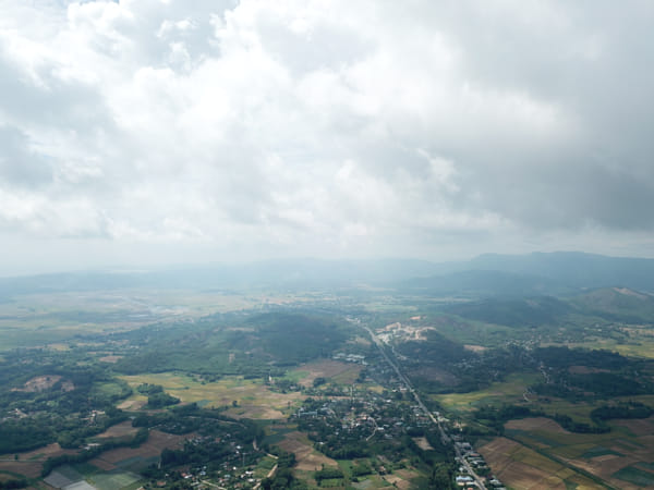 Bạn có đoán được đây là đâu không?